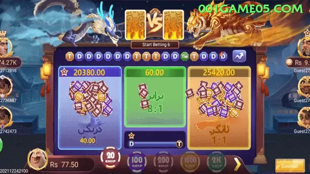 001game bet - 👉 apk